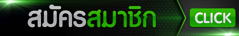 ปุ่มเข้าสู่ระบบ PGFUN888 และตัวละครเสือนำโชค